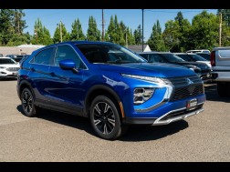 2026 Mitsubishi Eclipse Cross