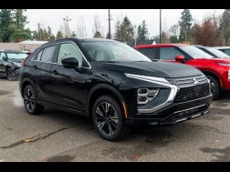 2026 Mitsubishi Eclipse Cross