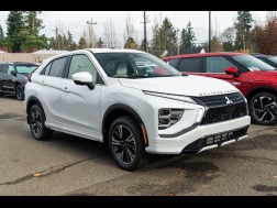 2026 Mitsubishi Eclipse Cross